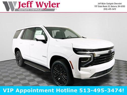 2025 Chevrolet Tahoe LS