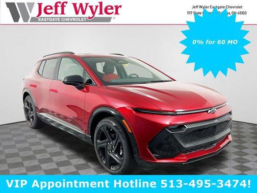 2025 Chevrolet Equinox EV RS