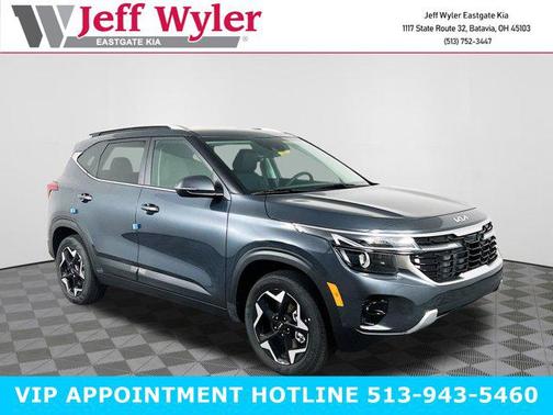 2026 Kia Seltos EX