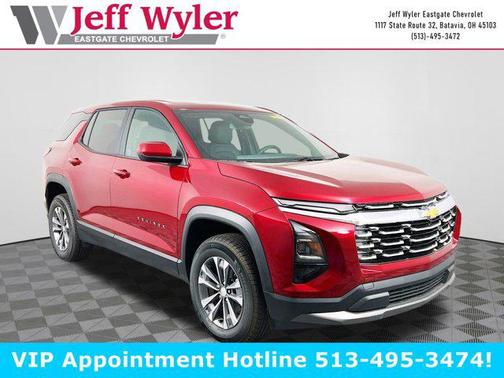 2026 Chevrolet Equinox 1LT