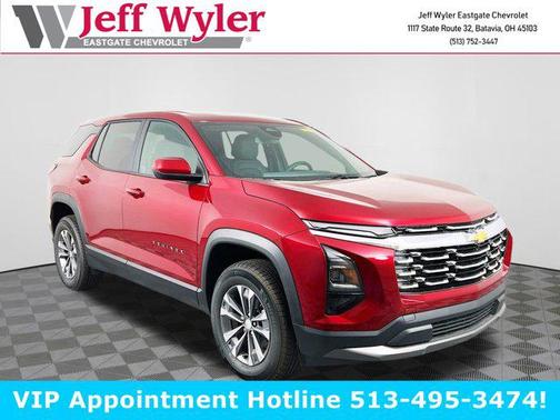 2026 Chevrolet Equinox 1LT