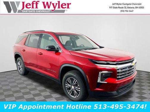 2025 Chevrolet Traverse LT