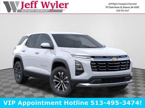 2026 Chevrolet Equinox 1LT