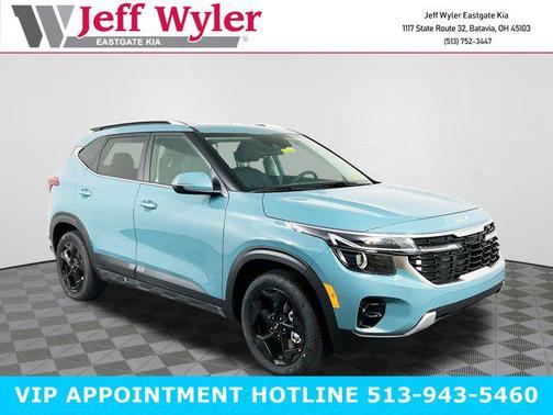 2026 Kia Seltos EX