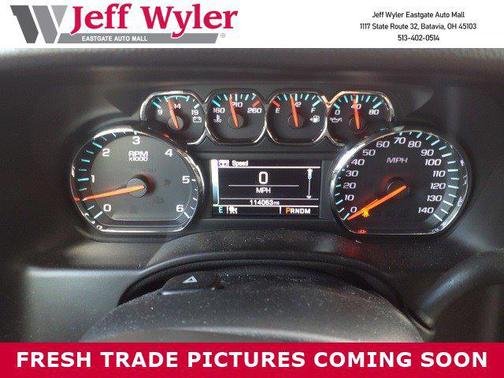 2015 Chevrolet Suburban 1500 LTZ