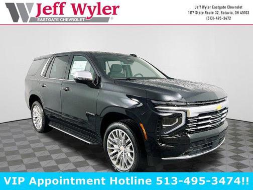 2025 Chevrolet Tahoe Premier