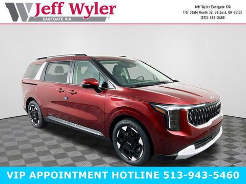 2026 Kia Carnival EX