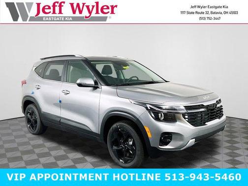 2026 Kia Seltos EX