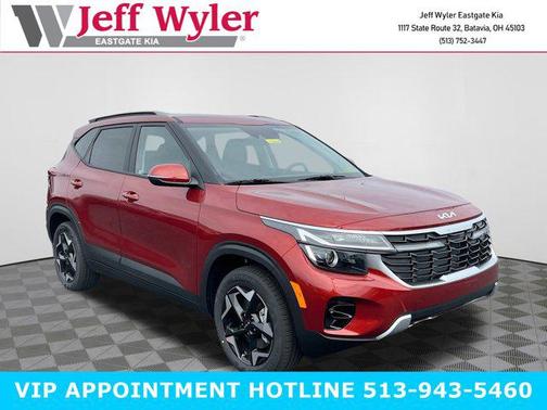 2026 Kia Seltos S