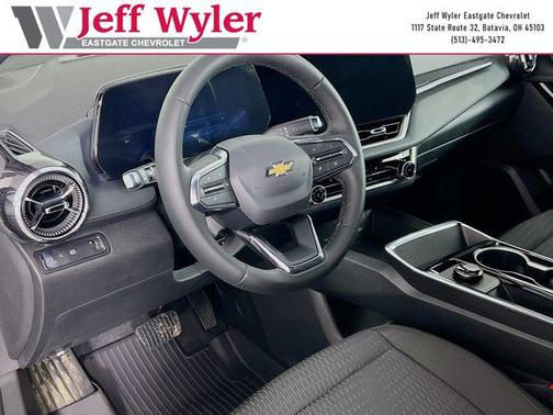 2026 Chevrolet Equinox 1LT