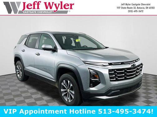 2026 Chevrolet Equinox 1LT