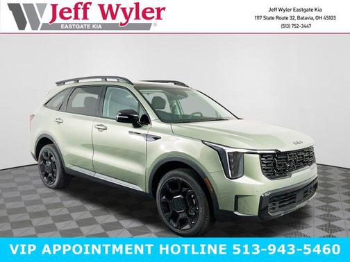 2026 Kia Sorento EX
