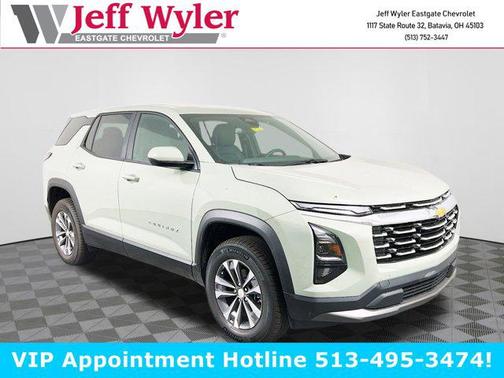 2026 Chevrolet Equinox 1LT