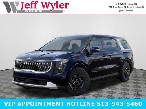 2026 Kia Carnival LXS