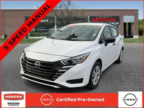 2024 Nissan Versa S