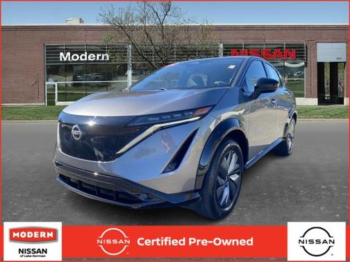2023 Nissan ARIYA ENGAGE