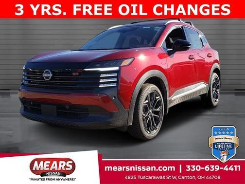 2026 Nissan Kicks SR