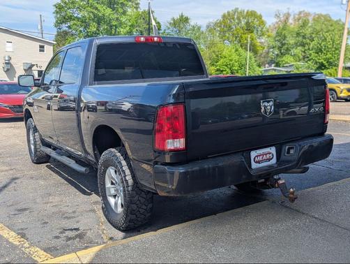Maximum Steel Metallic Clearcoat 2017 RAM 1500 Express