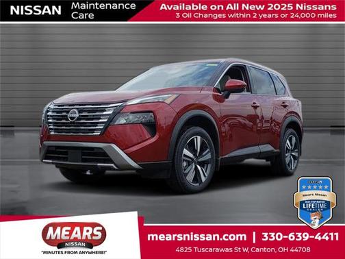 2025 Nissan Rogue SL