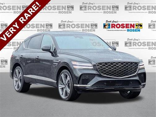 2025 Genesis GV80 Coupe 3.5T e-SC