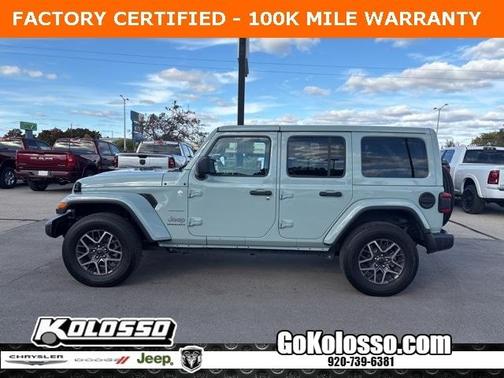 2024 Jeep Wrangler Sahara