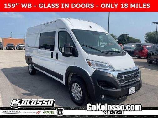 2025 RAM ProMaster 2500 High Roof