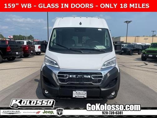 2025 RAM ProMaster 2500 High Roof