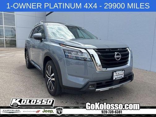 Boulder Gray Pearl 2023 Nissan Pathfinder Platinum