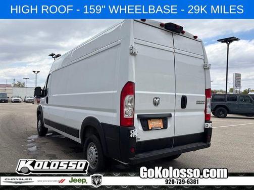Bright White Clearcoat 2025 RAM ProMaster 2500 High Roof