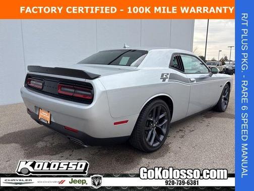 2023 Dodge Challenger R/T