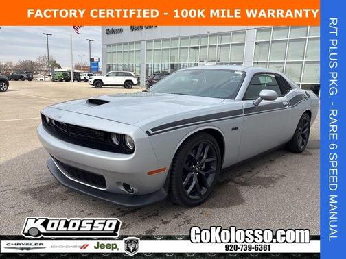 2023 Dodge Challenger R/T