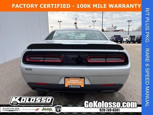 2023 Dodge Challenger R/T