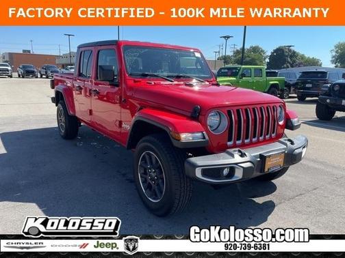 2023 Jeep Gladiator Overland