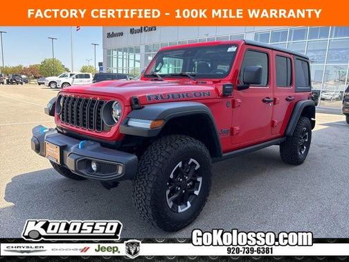 Firecracker Red Clearcoat 2025 Jeep Wrangler 4xe Rubicon
