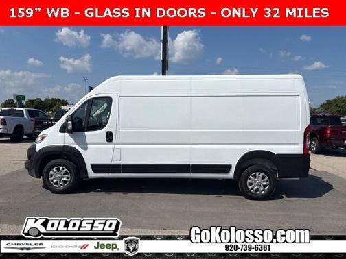 2025 RAM ProMaster 2500 High Roof