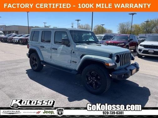 2023 Jeep Wrangler Sahara