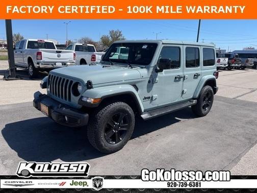 2023 Jeep Wrangler Sahara
