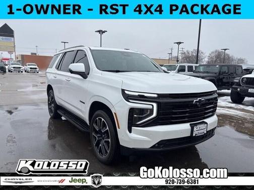 2025 Chevrolet Tahoe RST