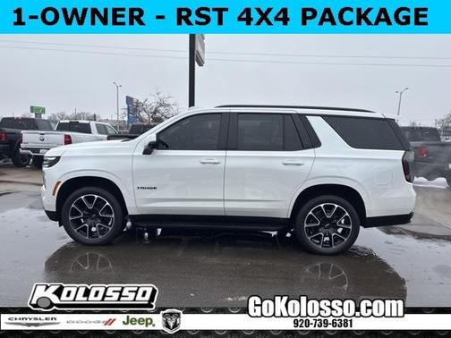 2025 Chevrolet Tahoe RST