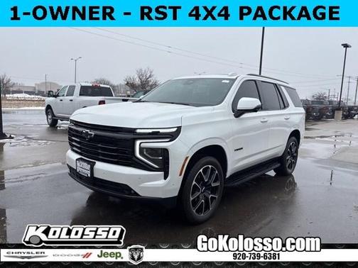 2025 Chevrolet Tahoe RST