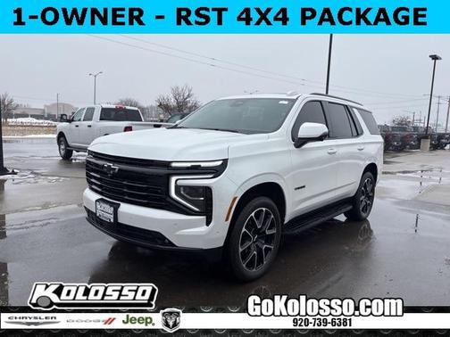 2025 Chevrolet Tahoe RST