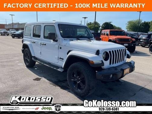 2022 Jeep Wrangler Unlimited Sahara Altitude