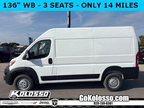 2025 RAM ProMaster 2500 High Roof
