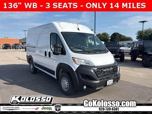 2025 RAM ProMaster 2500 High Roof