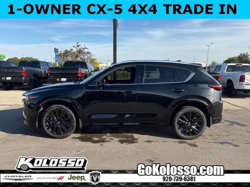 2023 Mazda CX-5 2.5 Turbo