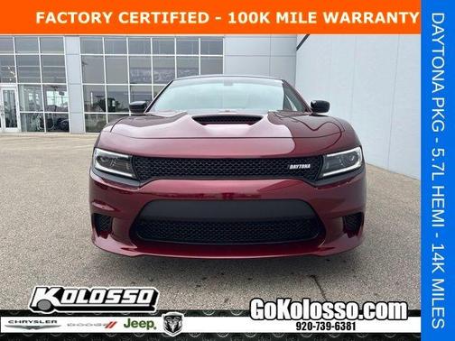 Octane Red Pearlcoat 2023 Dodge Charger R/T
