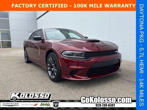 Octane Red Pearlcoat 2023 Dodge Charger R/T