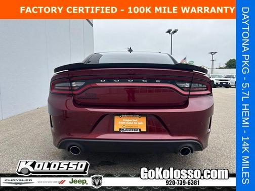 Octane Red Pearlcoat 2023 Dodge Charger R/T