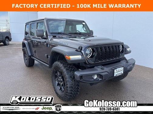 2025 Jeep Wrangler 4xe Sport