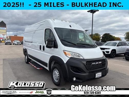2025 RAM ProMaster 2500 High Roof